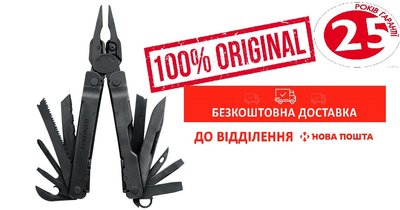 Мультитул LEATHERMAN Super Tool 300 BLACK чехол MOLLE + безкоштовна доставка 831151 фото