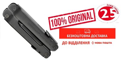 Мультитул LEATHERMAN Super Tool 300 Eod-Black MOLLE BLACK + безкоштовна доставка 831369 фото