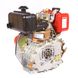 Двигатель дизельний WEIMA WM178F (шпонка) 21015 фото 4