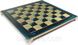 Шахматы Manopoulos -Лучники- 28х28 см (синие) S15BLU S15BLU фото 5