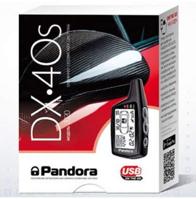 Автосигналізація Pandora DX 40S без сирени Pandora DX 40S фото