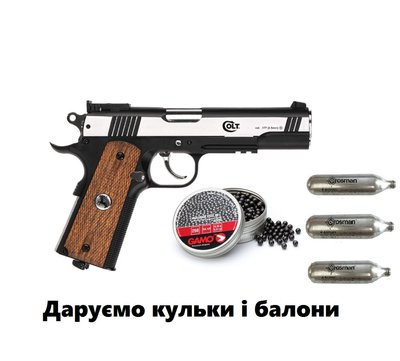 Пневматический пистолет Umarex Colt Special Combat Classic + подарунок 5.8096 фото