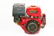 Двигатель WEIMA WM190FE-L(R) (редуктор 1/2,шпонка 25мм, эл/старт, 1800об/мин),16л.с. 20054 фото 1